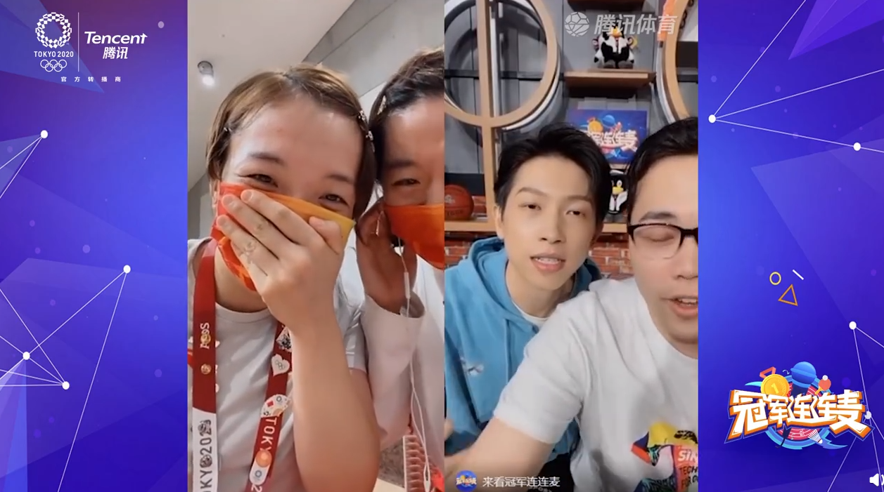 陳清晨聽到偶像楊洋的錄音祝福,幸福表情藏不住。(翻攝微博)