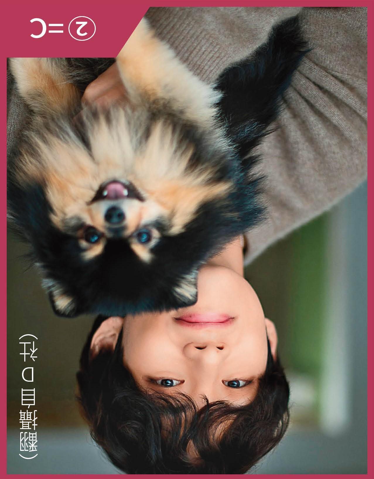 C、BTS泰亨(翻攝自IG)