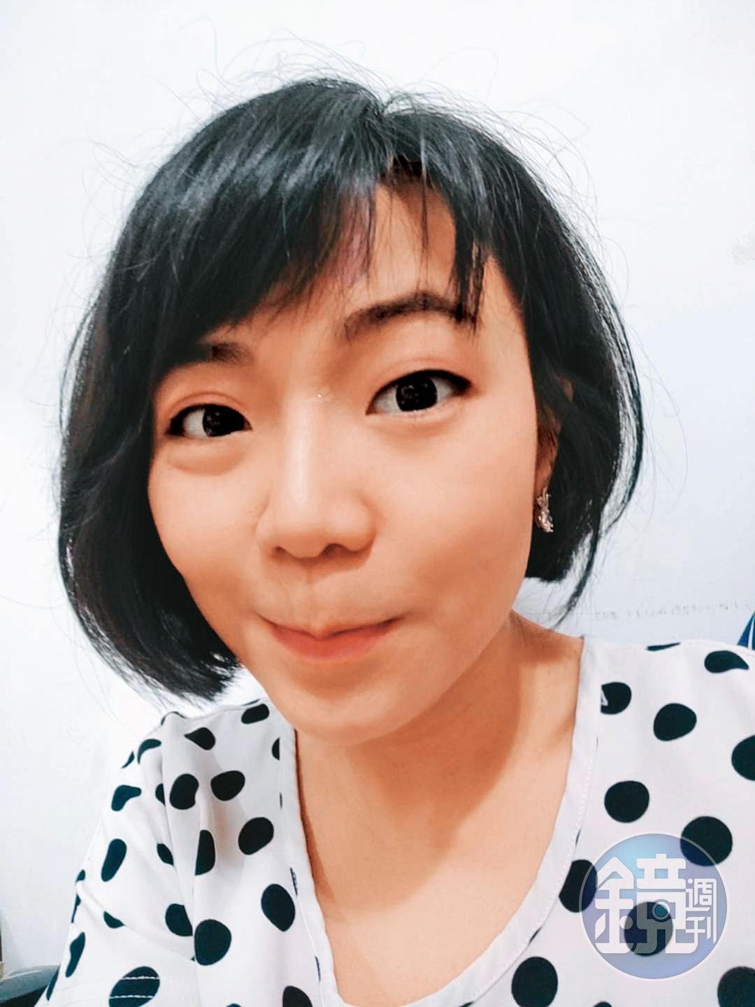 紀小姐