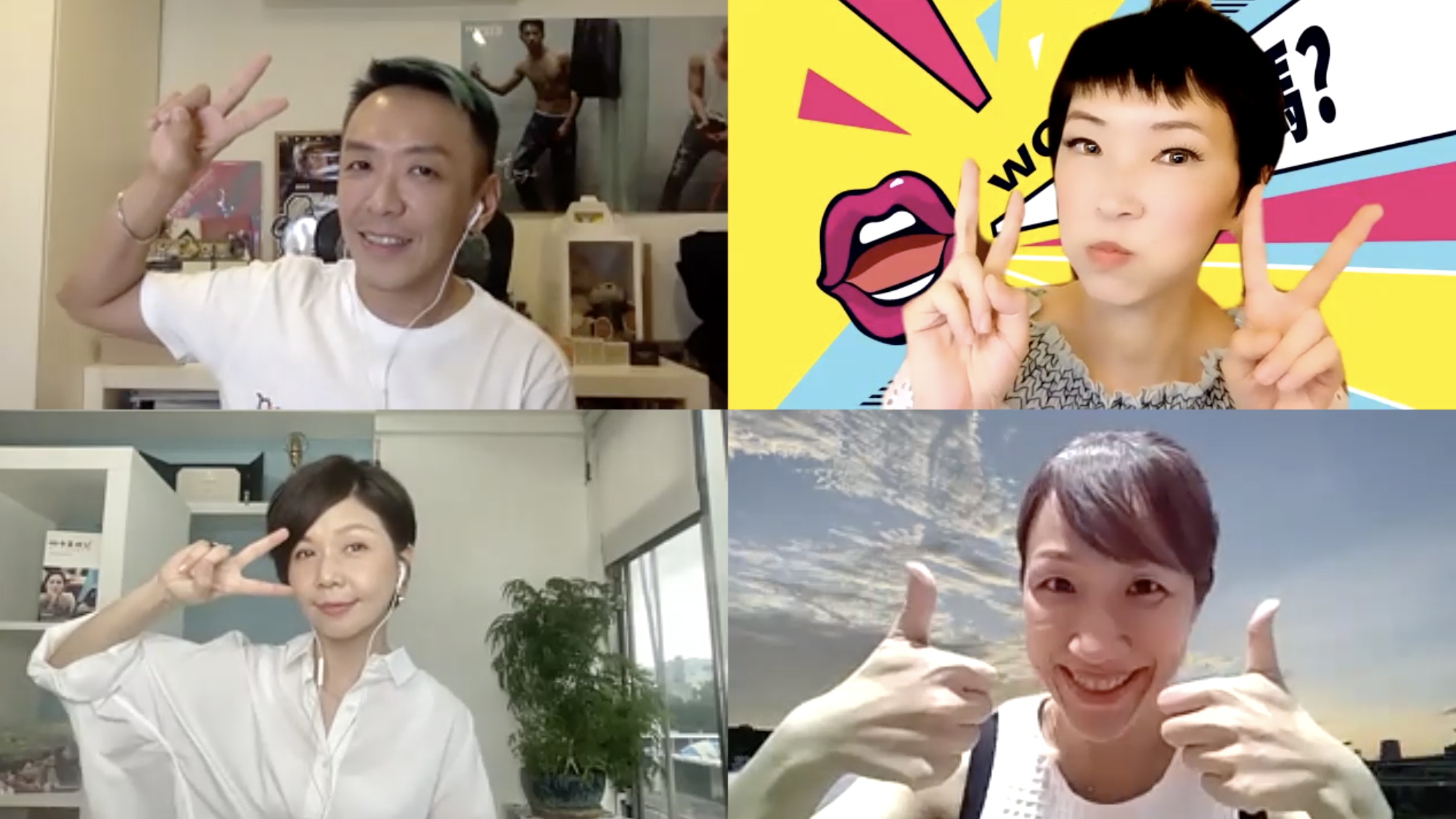 于子育上《Wow靠！有事嗎》，談演戲種種與超超ㄎㄧㄤ 糗事。（《Wow靠！有事嗎》提供）