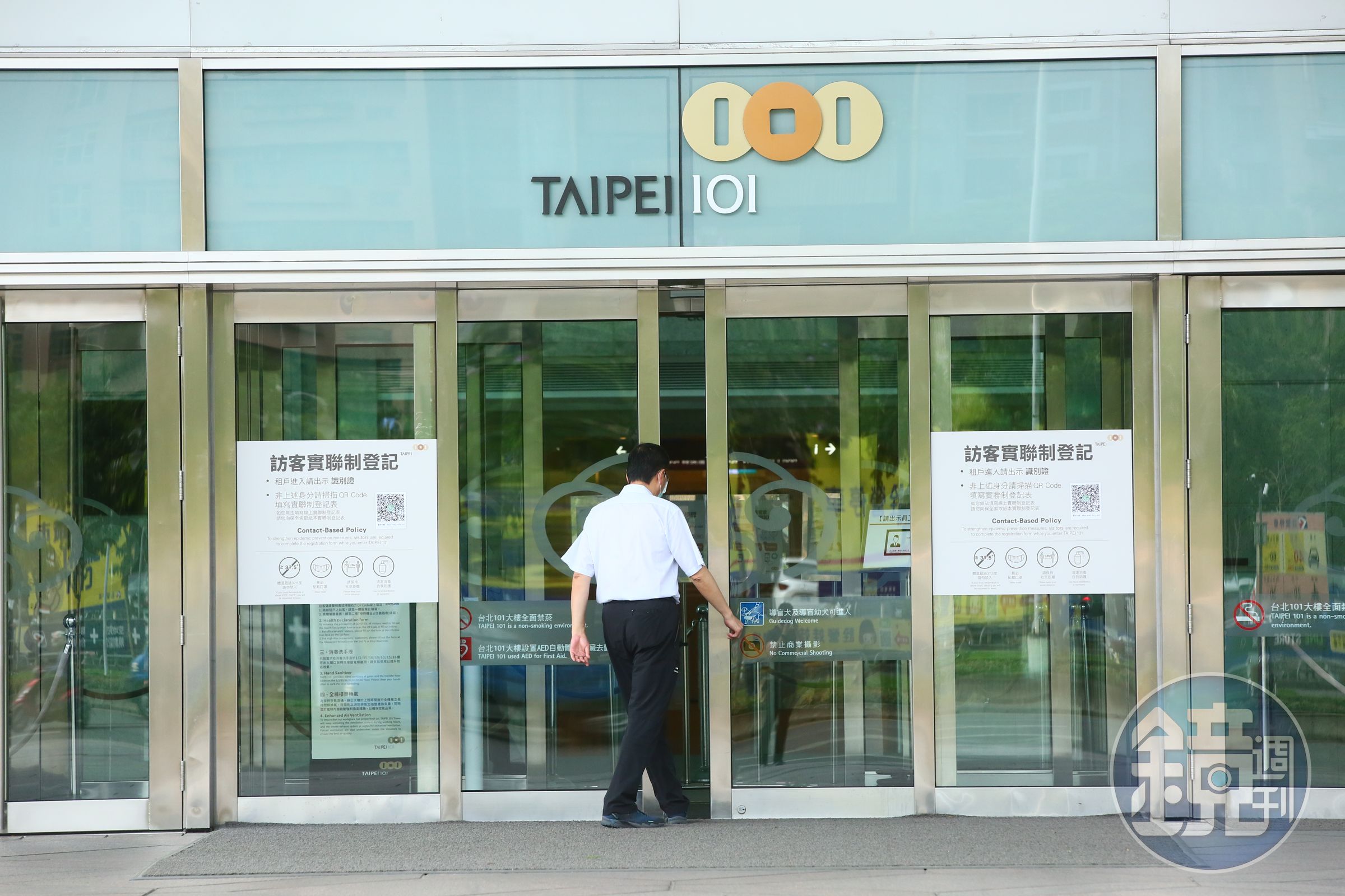 台北市今天公布2確診個案足跡，其中案15847極為101百貨櫃員。（本刊資料照）