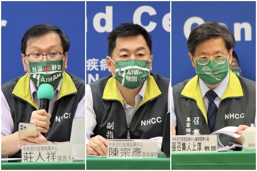 疫情指揮中心的「防疫五月天」分別戴上3款口罩向東奧國手致敬。（指揮中心提供）