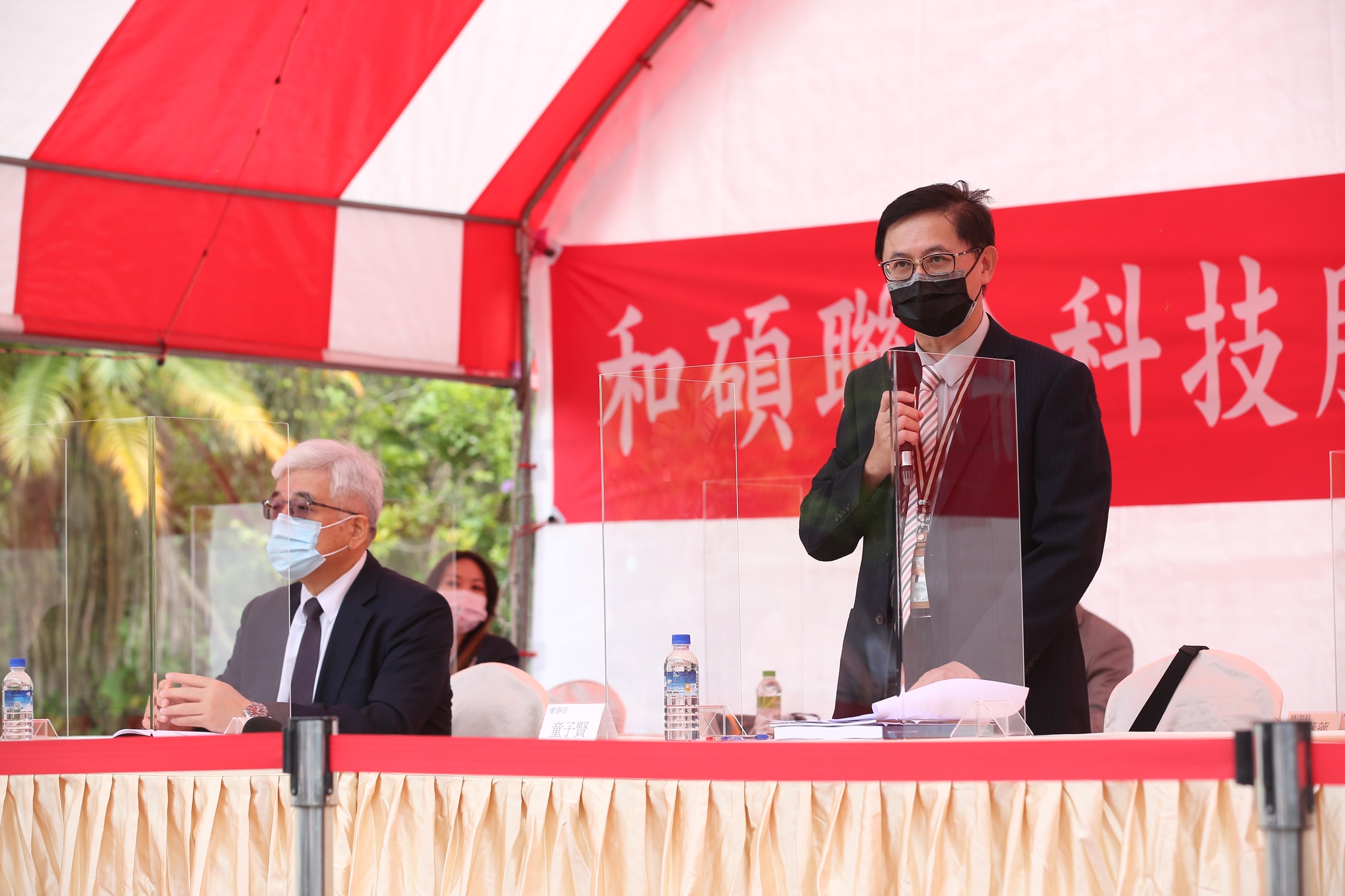 和碩4日召開股東會，董事長童子賢率領董事與經營團隊與股東們面對面。