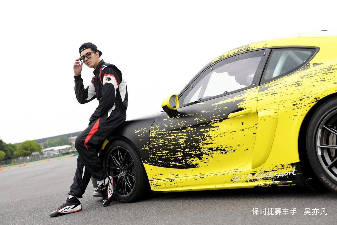 吳亦凡從過去的「人氣頂流」一夕之間淪為階下囚。(翻攝自吳亦凡IG)