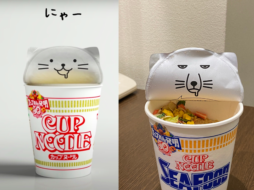 日清新款設計杯麵官方公告的貓臉版本與網友發現的厭世狐狸版本。（翻攝推特）