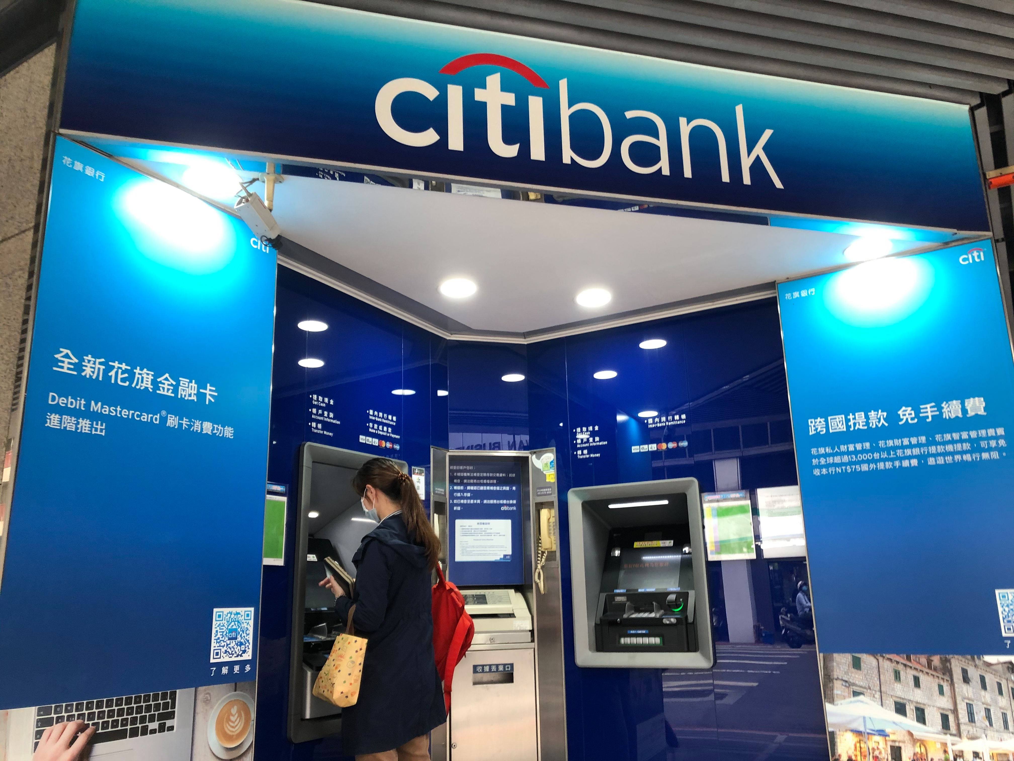 花旗銀出售已進入第二輪，但時間表仍未定。