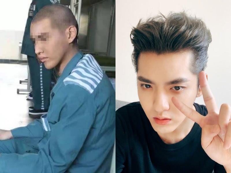 吳亦凡被中國大陸網友爆料在看守所內崩潰了。（翻攝自微博）