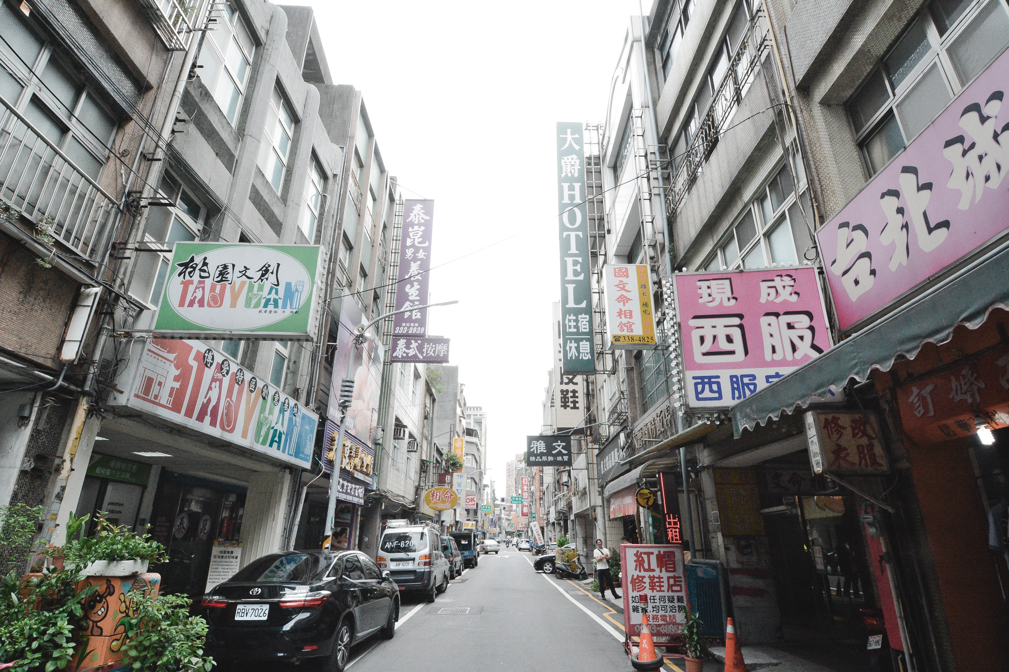 博愛商圈自主性發起商圈振興運動,讓地方創生重新營造新的環境氛圍。