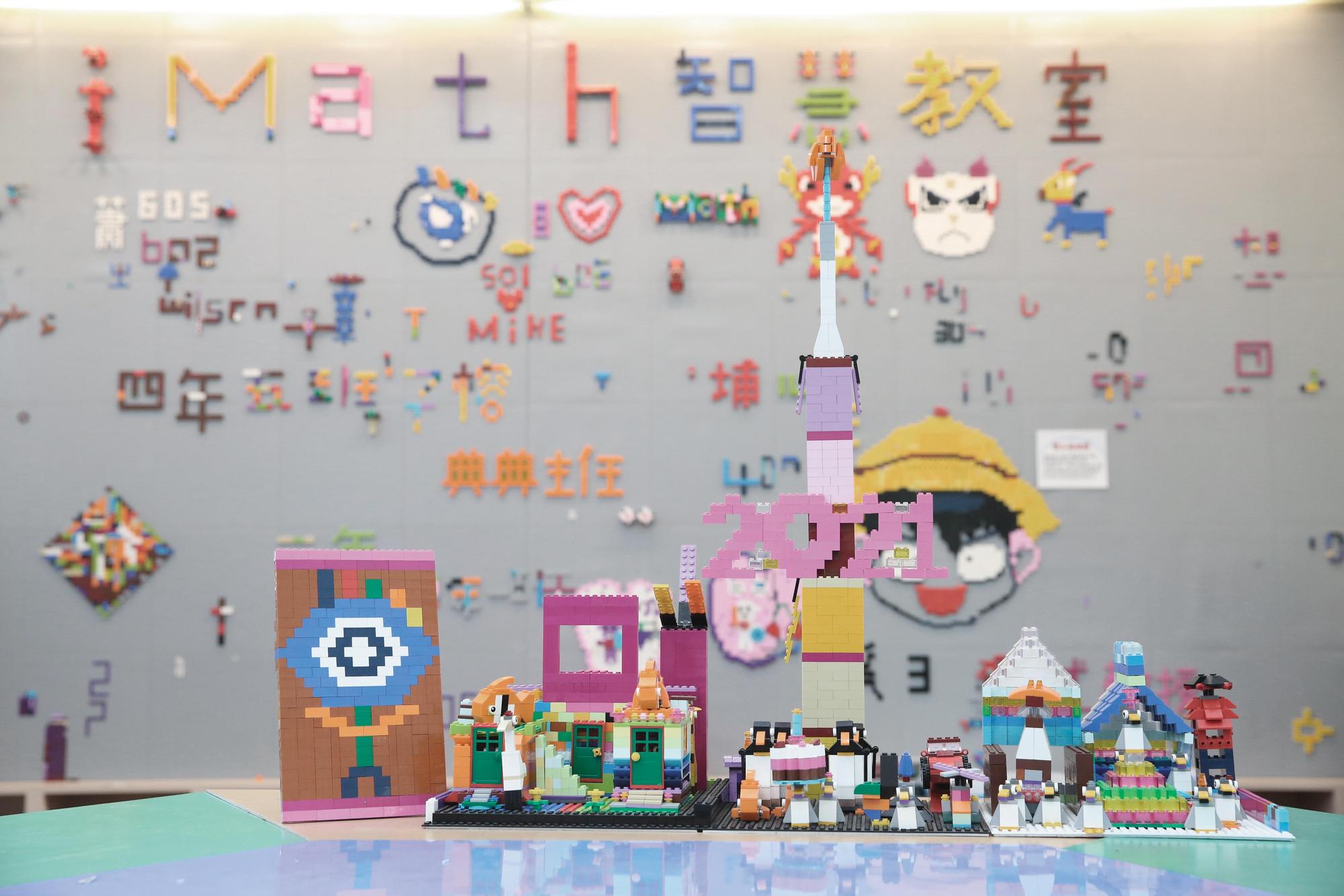 仁和國小的智慧教室的樂高。