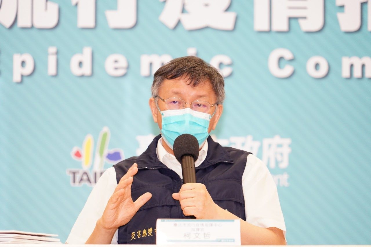 北高為「X men趴」開戰，柯文哲（圖）嗆陳其邁來切磋。（台北市政府提供）