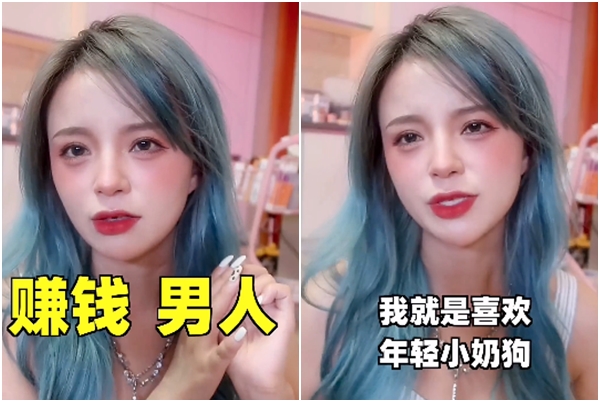 詹白白拍攝反擊酸民影片,直言自己就是喜歡年輕的小奶狗。(翻攝自詹白白抖音)