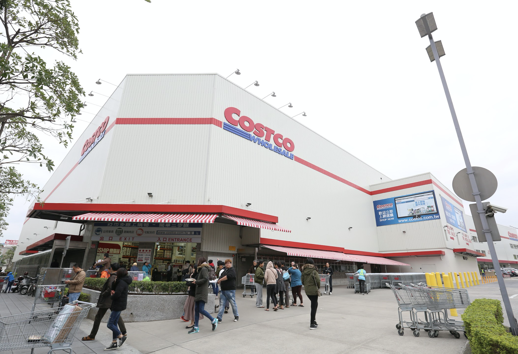 北市好市多內湖店再傳停業消息，業者證實收到政府通知店內有確診者足跡。（本刊資料照）