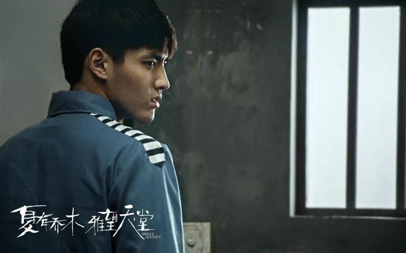 吳亦凡5年前演過入獄的電影，如今看來格外諷刺。（微博圖片）