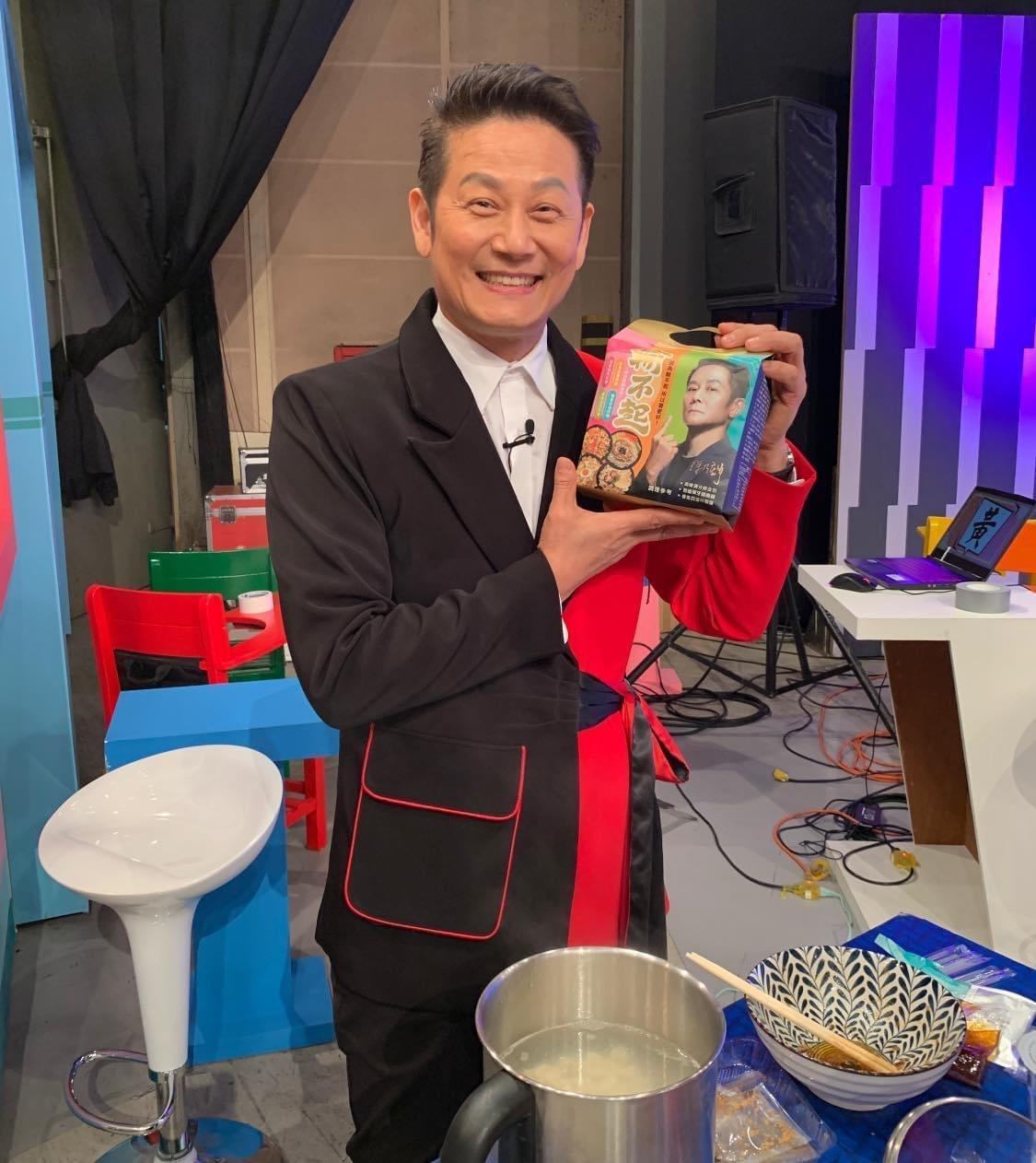 徐乃麟投資副業乾拌麵產品,在疫情期間逆勢成長還進軍海外。(翻攝自徐乃麟臉書)