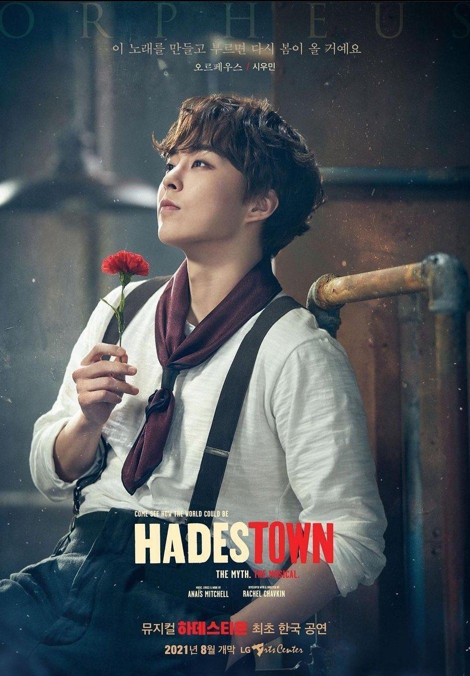 XIUMIN在上月底參與音樂劇《Hadestown》時做了PCR是陰性,昨感身體不適再測竟被確診。(網路圖片)