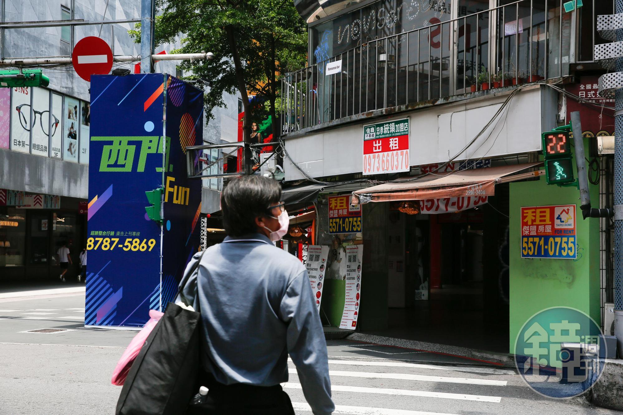 國內COVID-19疫情逐漸趨緩，行政院打算發放振興五倍券刺激國內經濟。（本刊資料照）