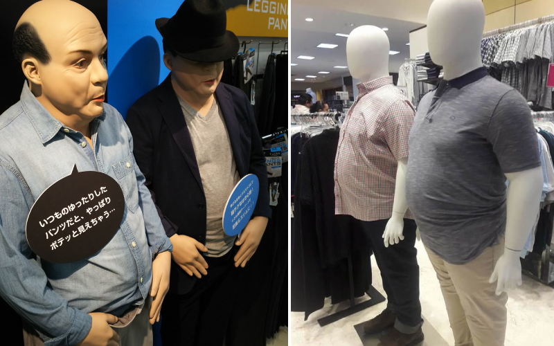 網友讚嘆人形模特真實呈現中年大叔身材。（翻攝推特@xhaj7XUiD3yQ7uD／@M_T）