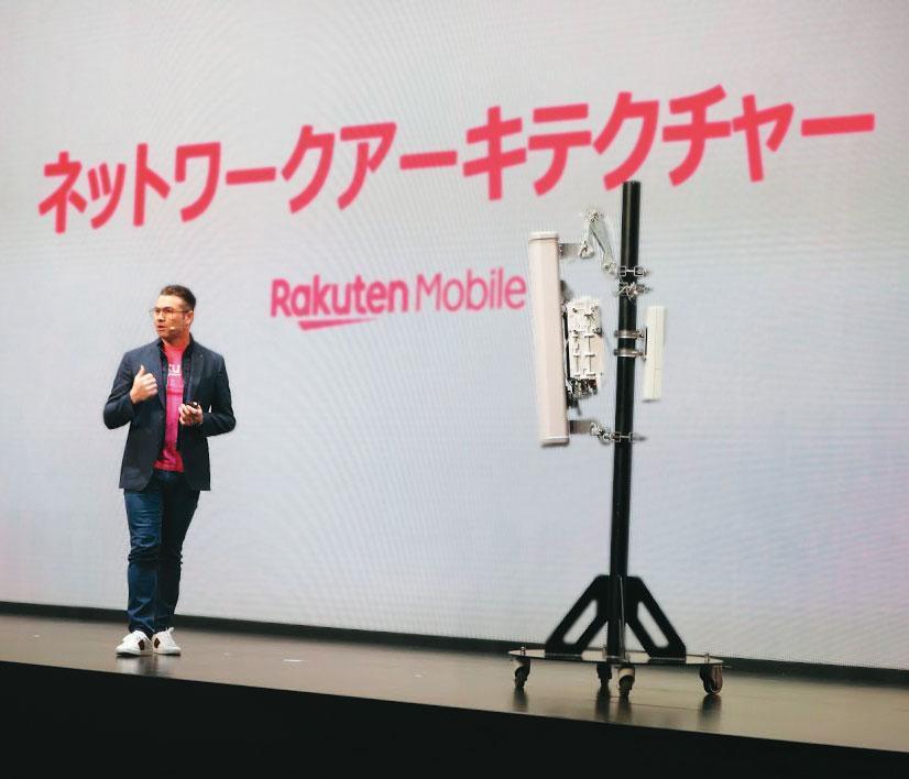 不走尋常路的樂天電信為全球電信商開出第一槍,身為O-RAN聯盟最早的成員之一,採用開放架構佈建網路,堪稱業界「示範案例」,美、歐、印業者隨後也開始跟進。(翻攝Rakuten Mobile官網)