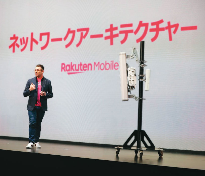 不走尋常路的樂天電信為全球電信商開出第一槍，身為O-RAN聯盟最早的成員之一，採用開放架構佈建網路，堪稱業界「示範案例」，美、歐、印業者隨後也開始跟進。（翻攝Rakuten Mobile官網）