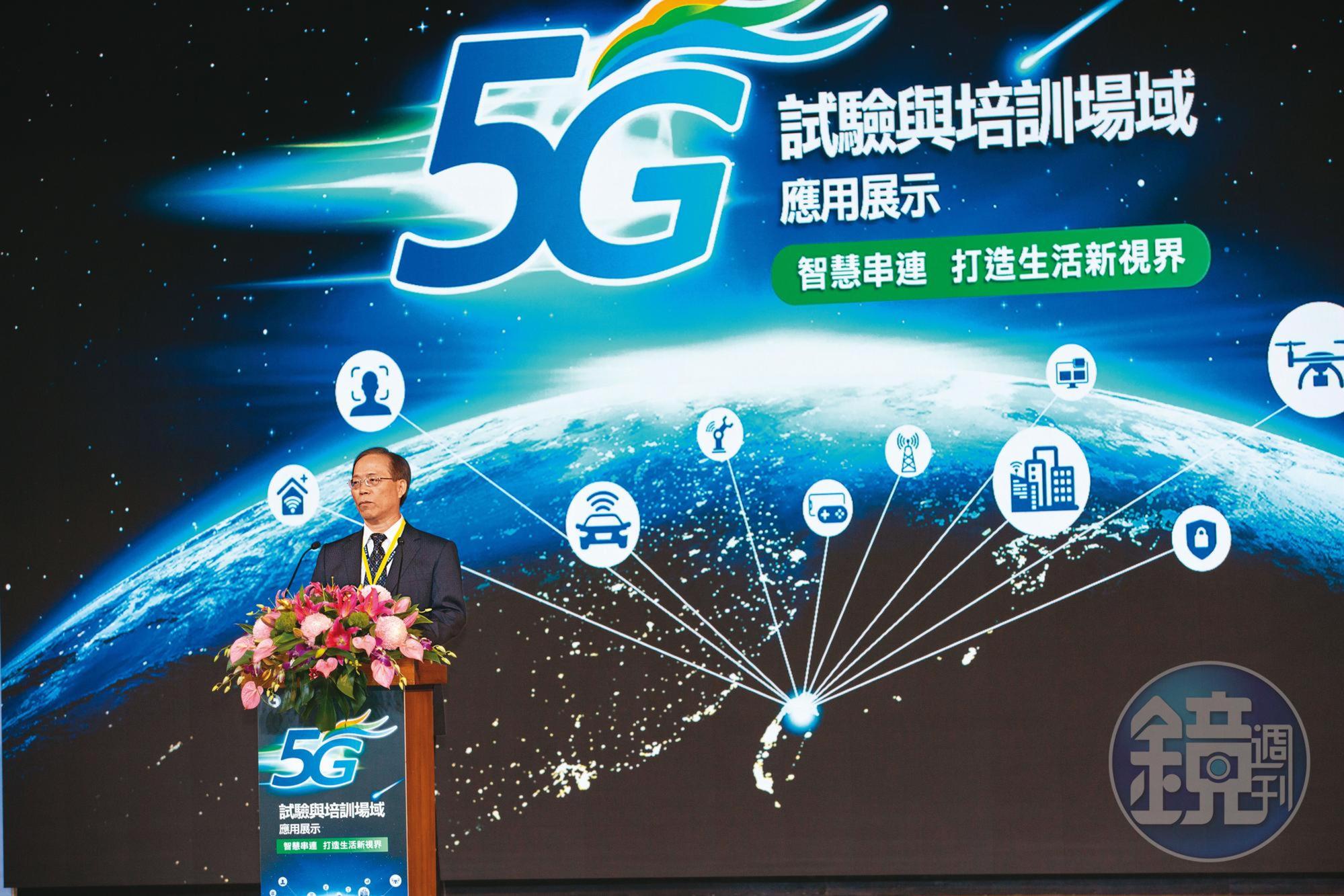 中華電信在董事長謝繼茂（圖）帶領下，是布局O-RAN最積極的電信商，現已打造各類實驗場域，希望藉此轉型為系統整合商。