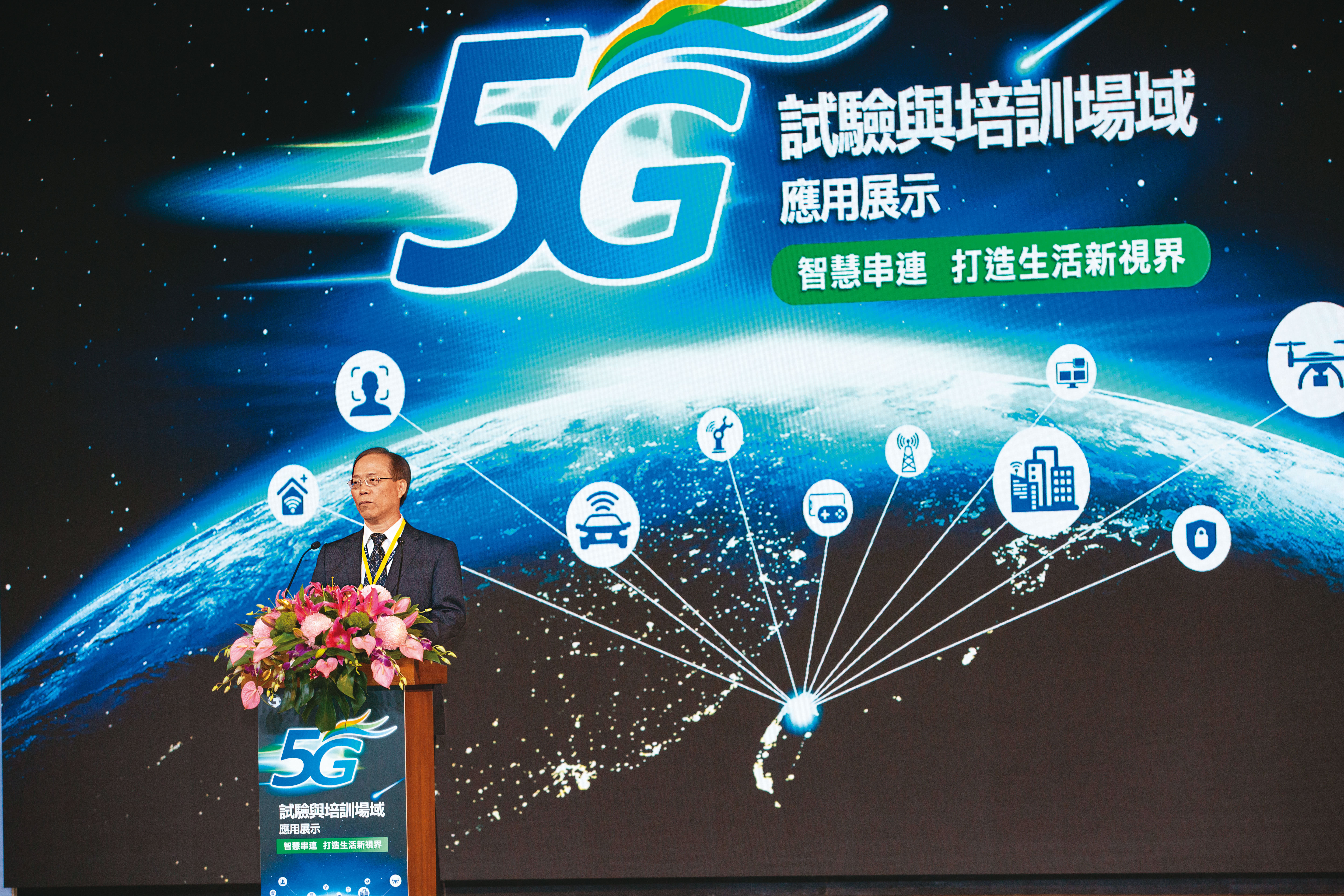 中華電信在董事長謝繼茂(圖)帶領下,是布局O-RAN最積極的電信商,現已打造各類實驗場域,希望藉此轉型為系統整合商。
