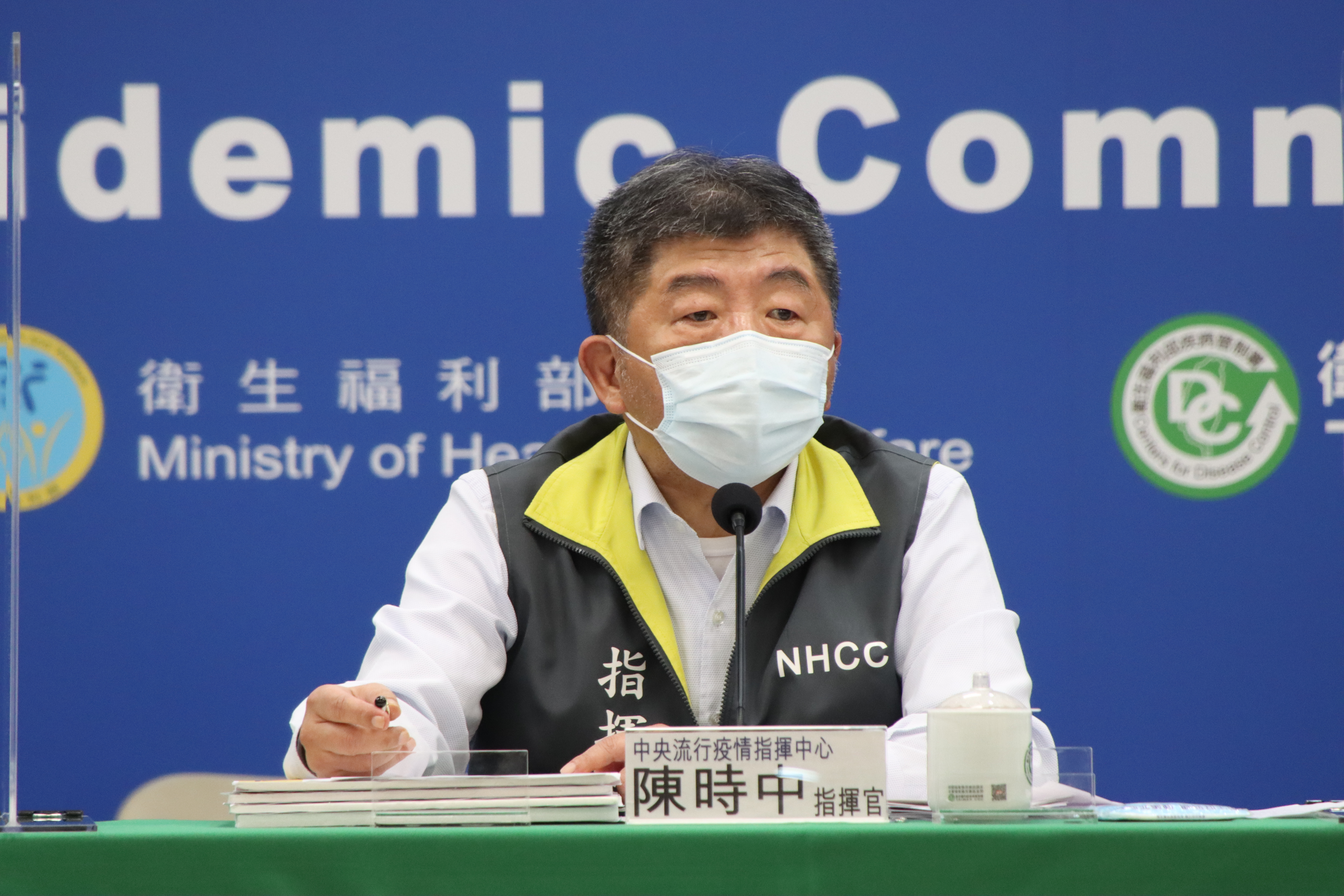 陳時中在記者會多次強調，民眾仍要做好防疫措施，不能掉以輕心。（指揮中心提供）