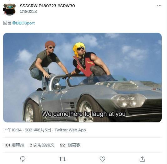  BBC把「鋼彈」說成「變形金剛」，網友製作梗圖回應。（翻攝Twitter）