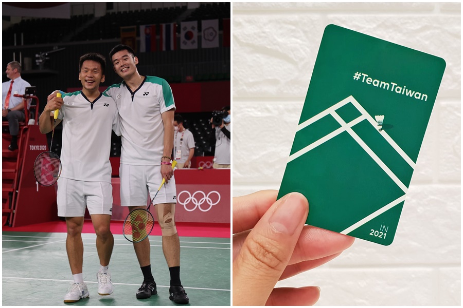 「Team Taiwan IN 2021一卡通」今晚20:54開放預購。（體育署提供、翻攝自IPass一卡通臉書）