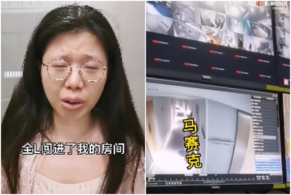 女子在住宿連鎖旅館時，被陌生全裸男子闖入房間。（翻攝自微博）