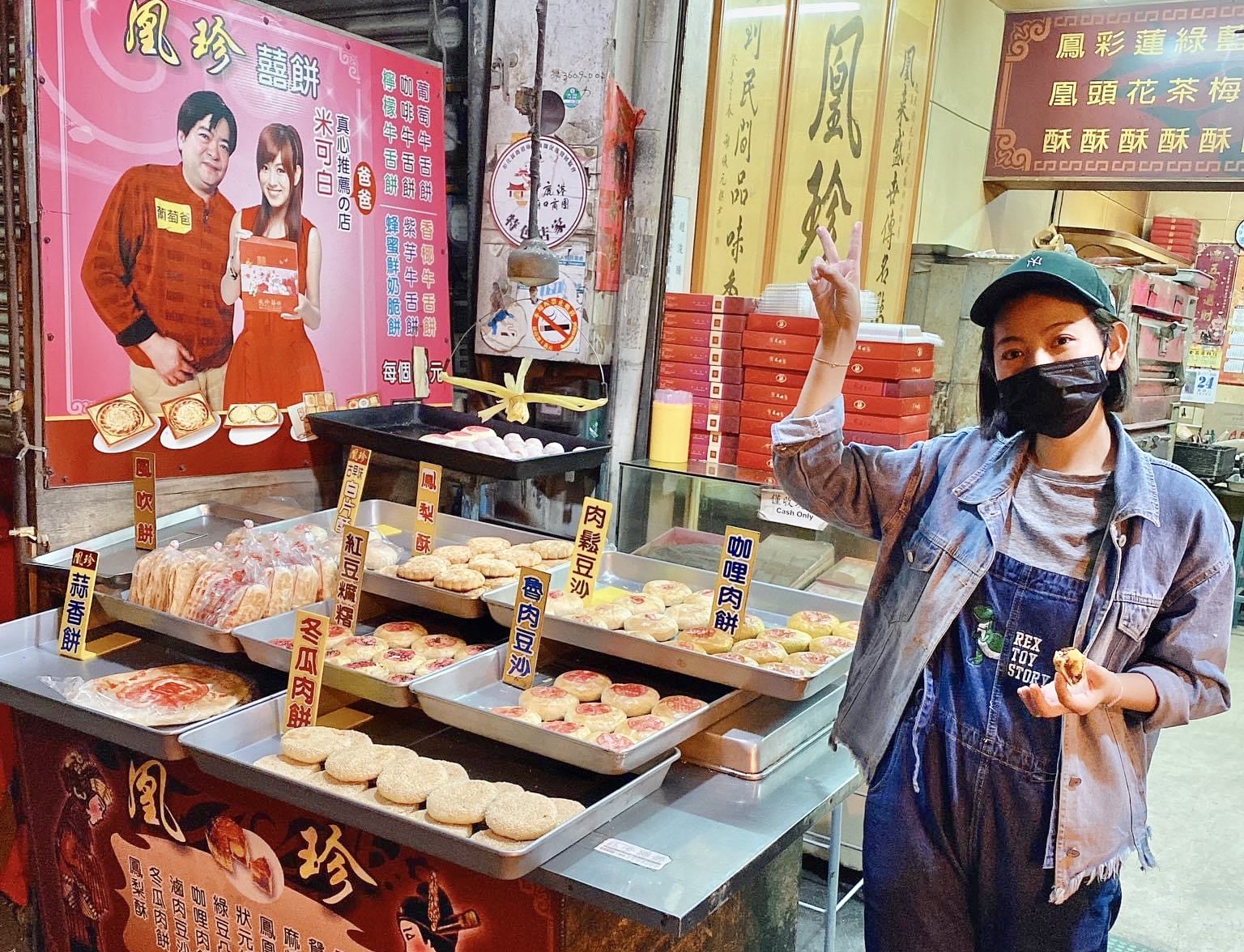 米可白鹿港老家經營餅舖多年名氣不小，讓代購業者聞見商機做起代購生意。（翻攝自米可白臉書）