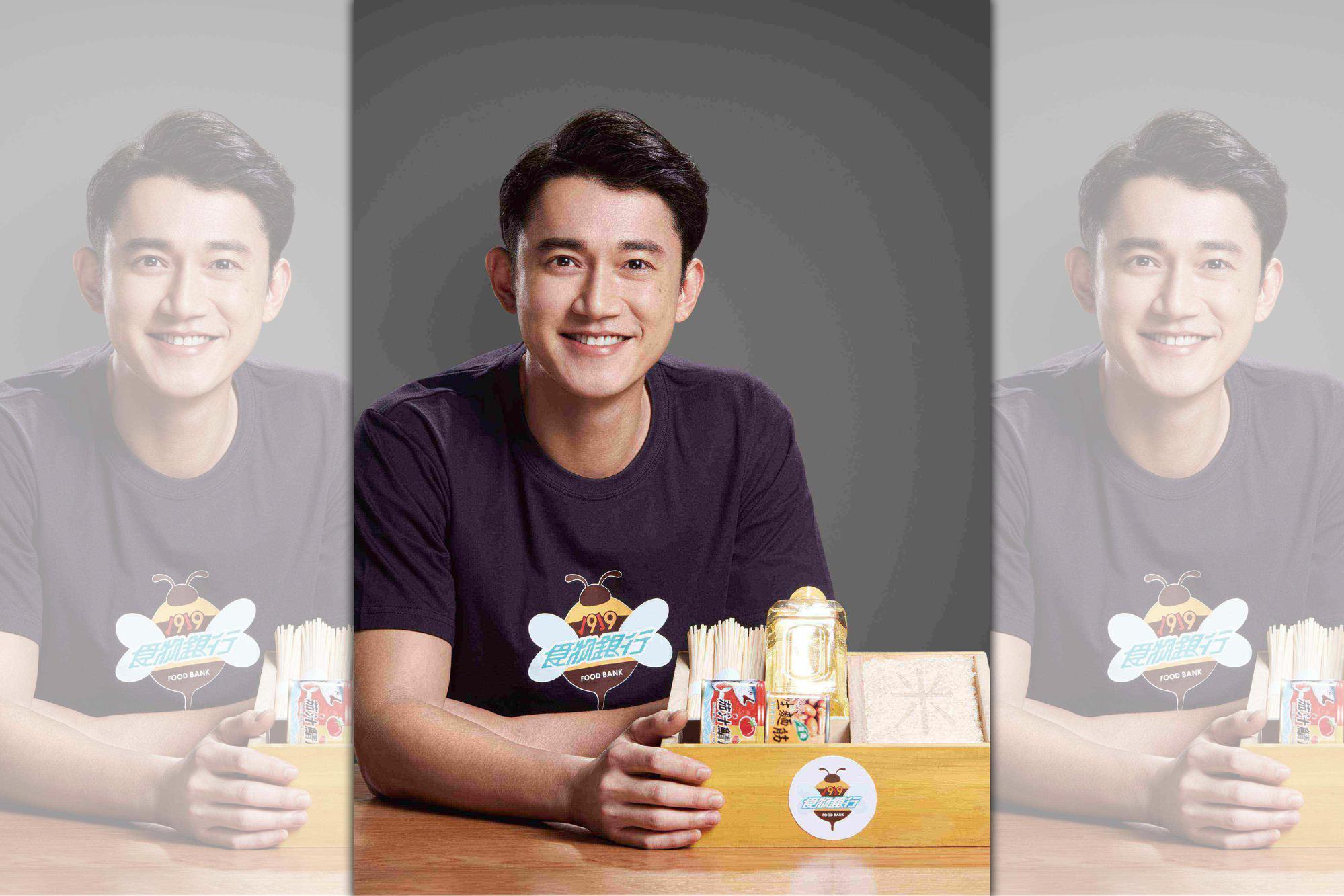 吳慷仁號召父親節前夕,認捐1919救助套餐,讓急難家庭一起過好節。(919食物銀行提供)