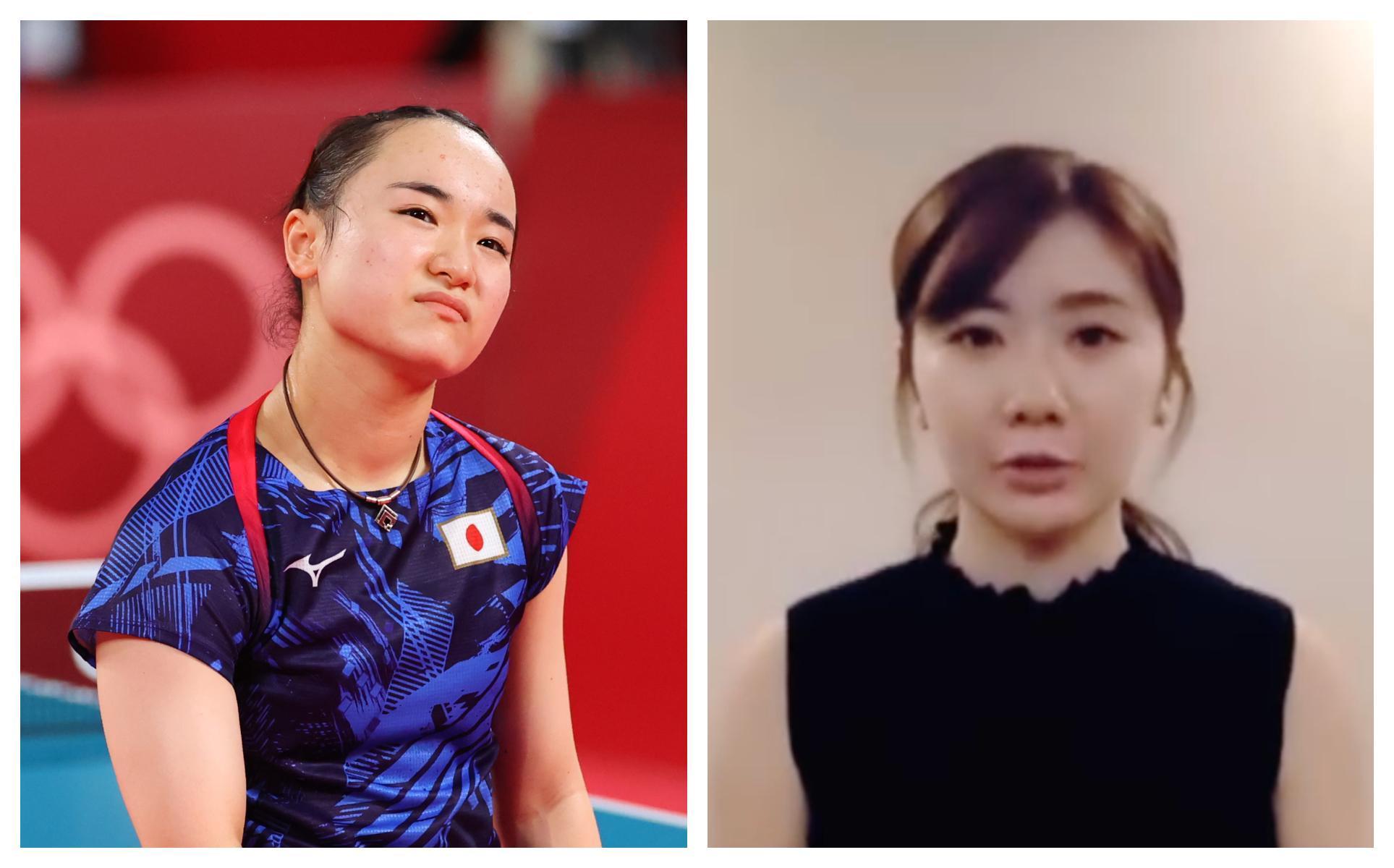 伊藤美誠(左圖)在東京奧運慘遭強敵橫掃,福原愛(右圖)對此分析。(翻攝東方IC、鳳凰李淼微博)