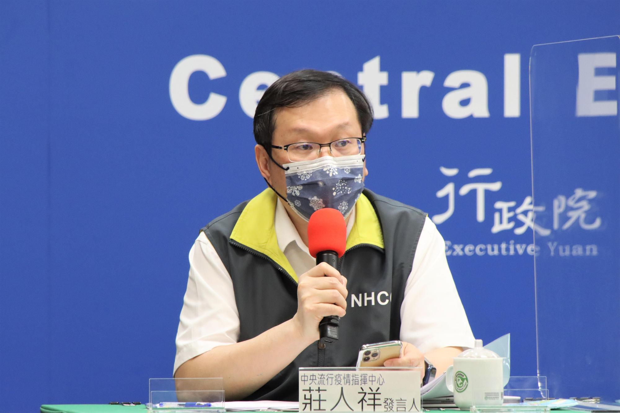 發言人莊人祥則進一步說明資訊誤植的原因。(指揮中心提供)