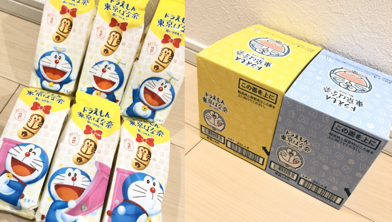 有網友為了一次收集全套的商品,特地去超商整箱購買,大讚連裝箱的盒子都可愛。(翻攝推特@akina2112)