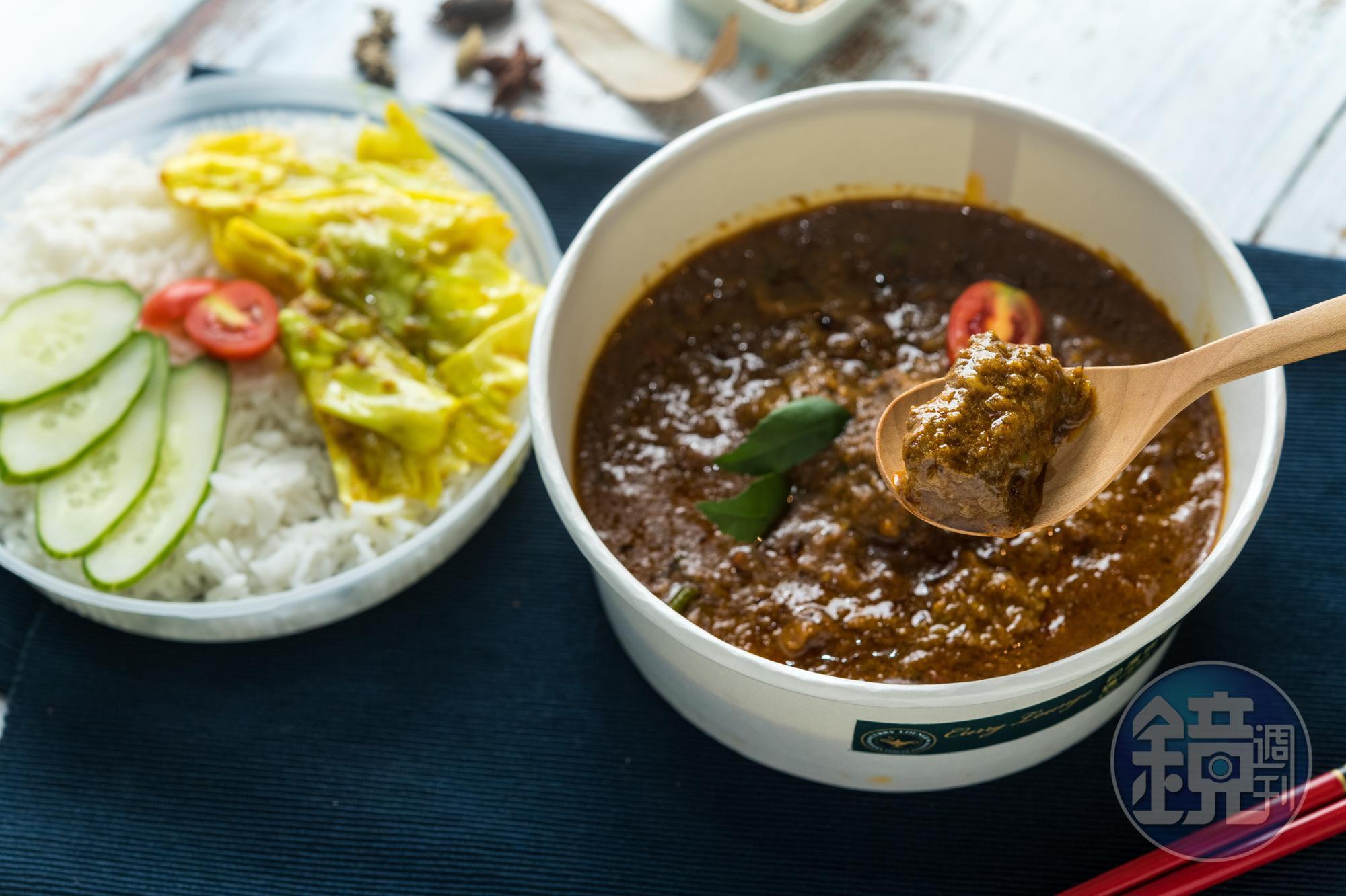「牛肉咖哩飯」牛肉塊軟嫩入味，醬汁香料味濃重，十分下飯。（199元／份）