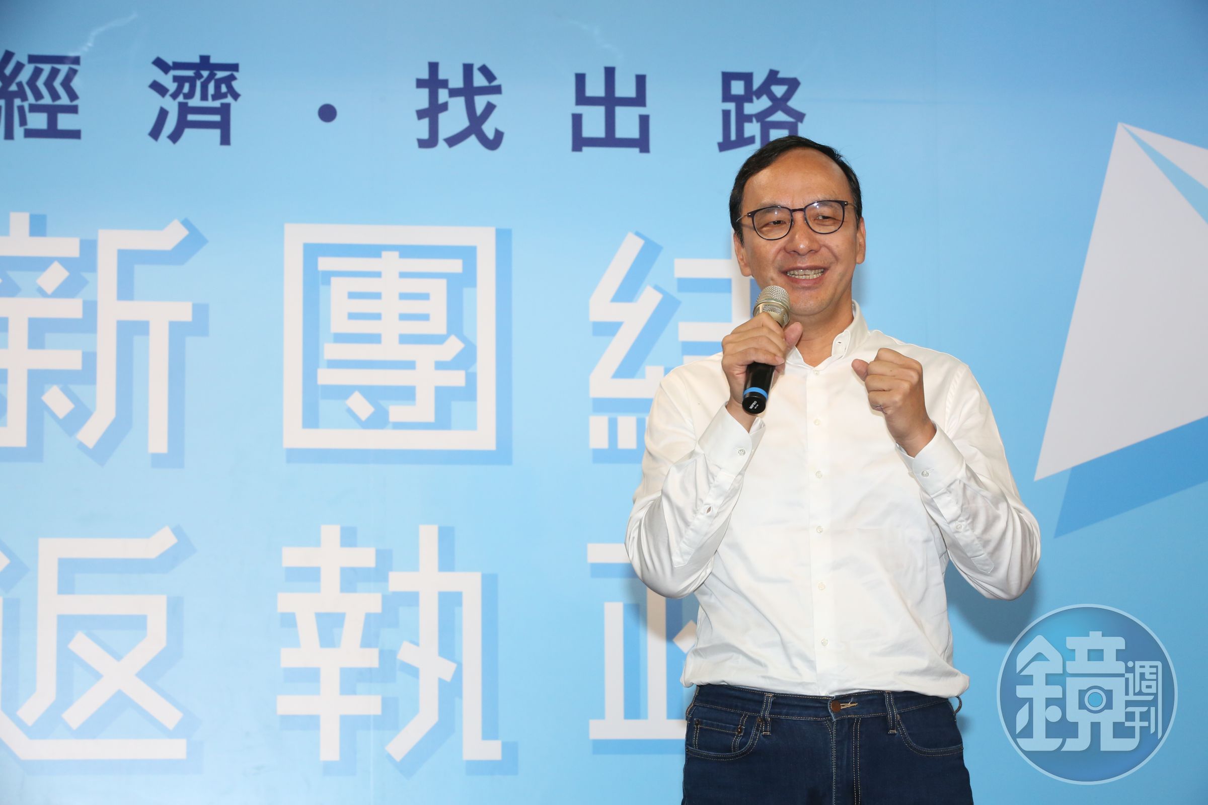 朱立倫提出3政策改變國民黨，遭回「早已落實」。（資料照）