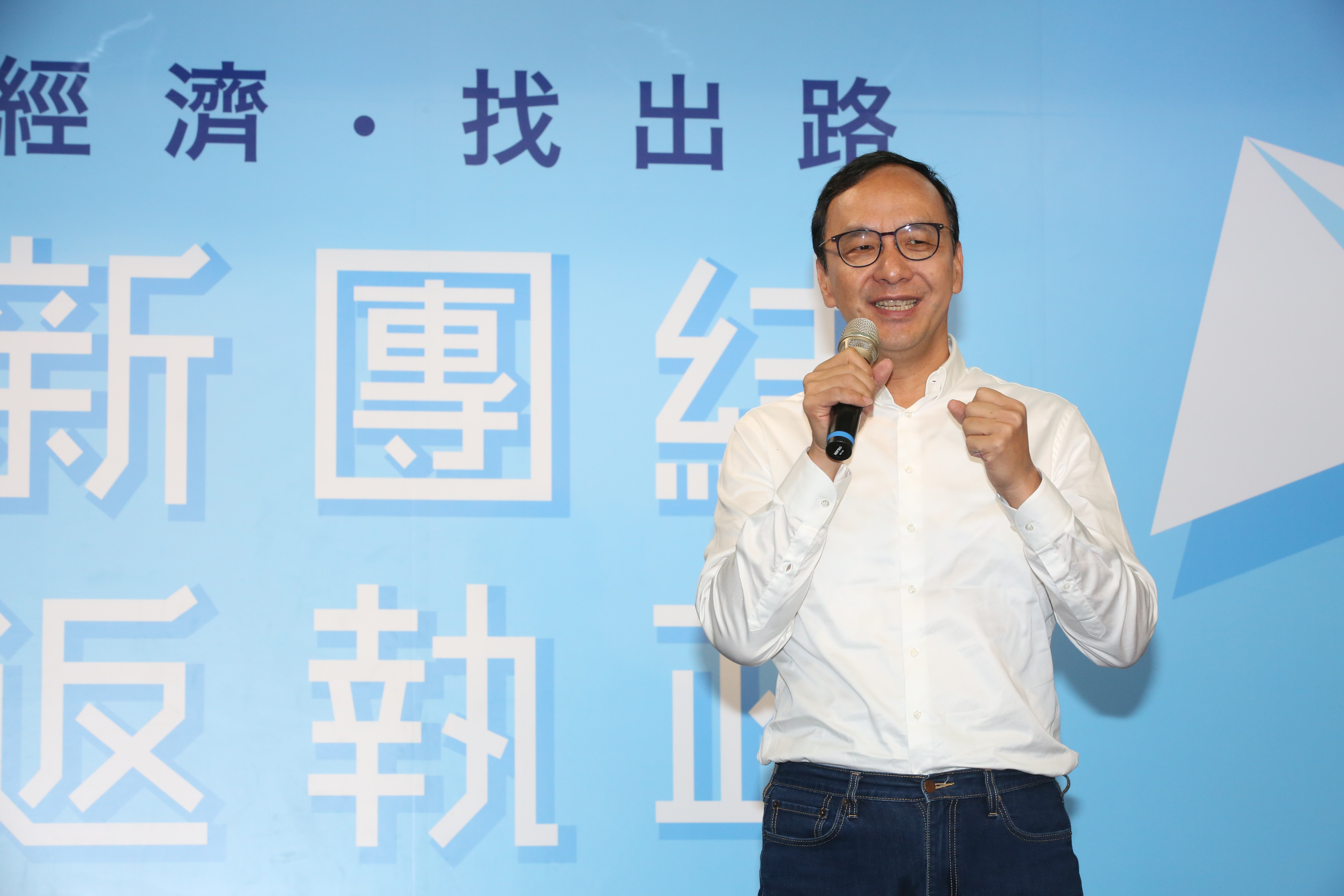 朱立倫提出3政策改變國民黨，遭回「早已落實」。（資料照）