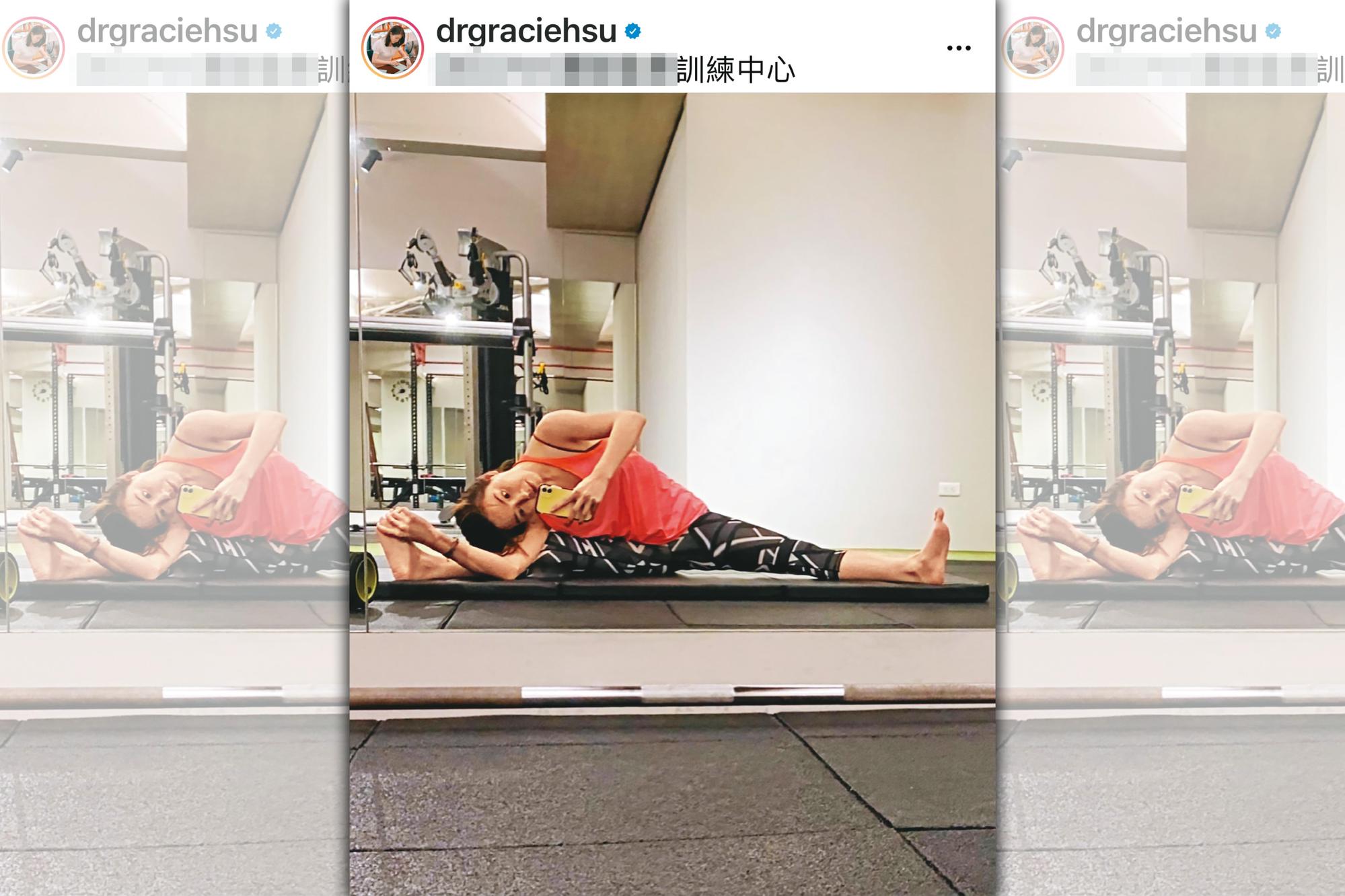 許藍方曾在臉書放上自己的健身照。（翻攝許藍方博士 Dr. Gracie臉書）