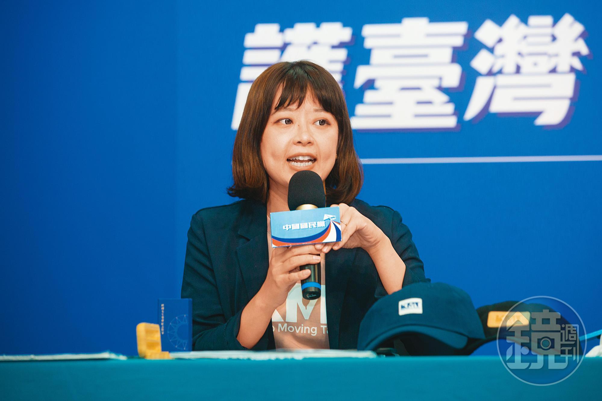 國民黨發言人江怡臻（圖）在朱立倫投入黨魁選舉後，歸隊朱陣營擔任策略小組一員。