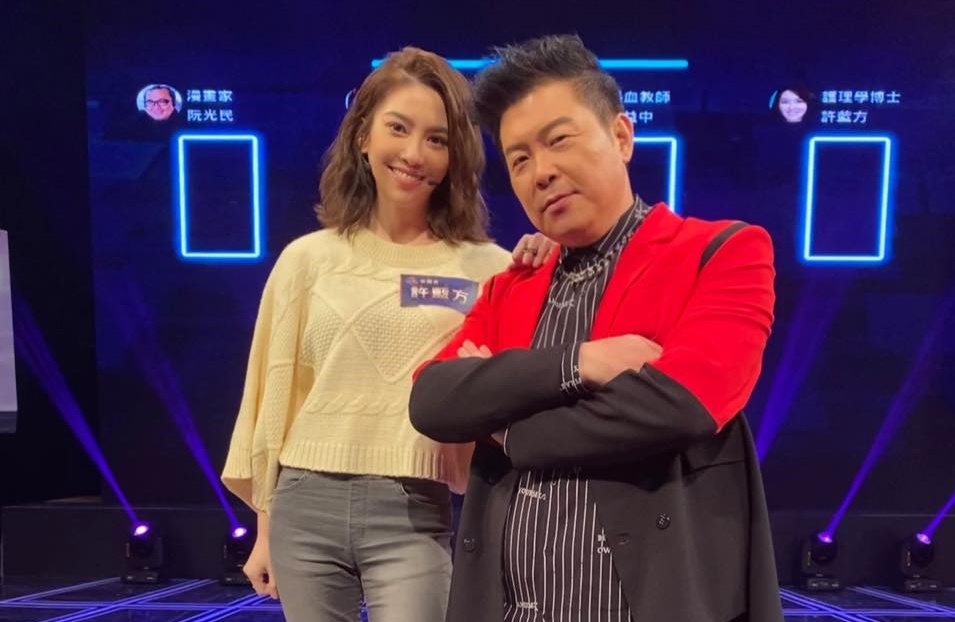 無端捲入風波，曾國城透露許藍方已向他道歉。（翻攝自許藍方臉書）