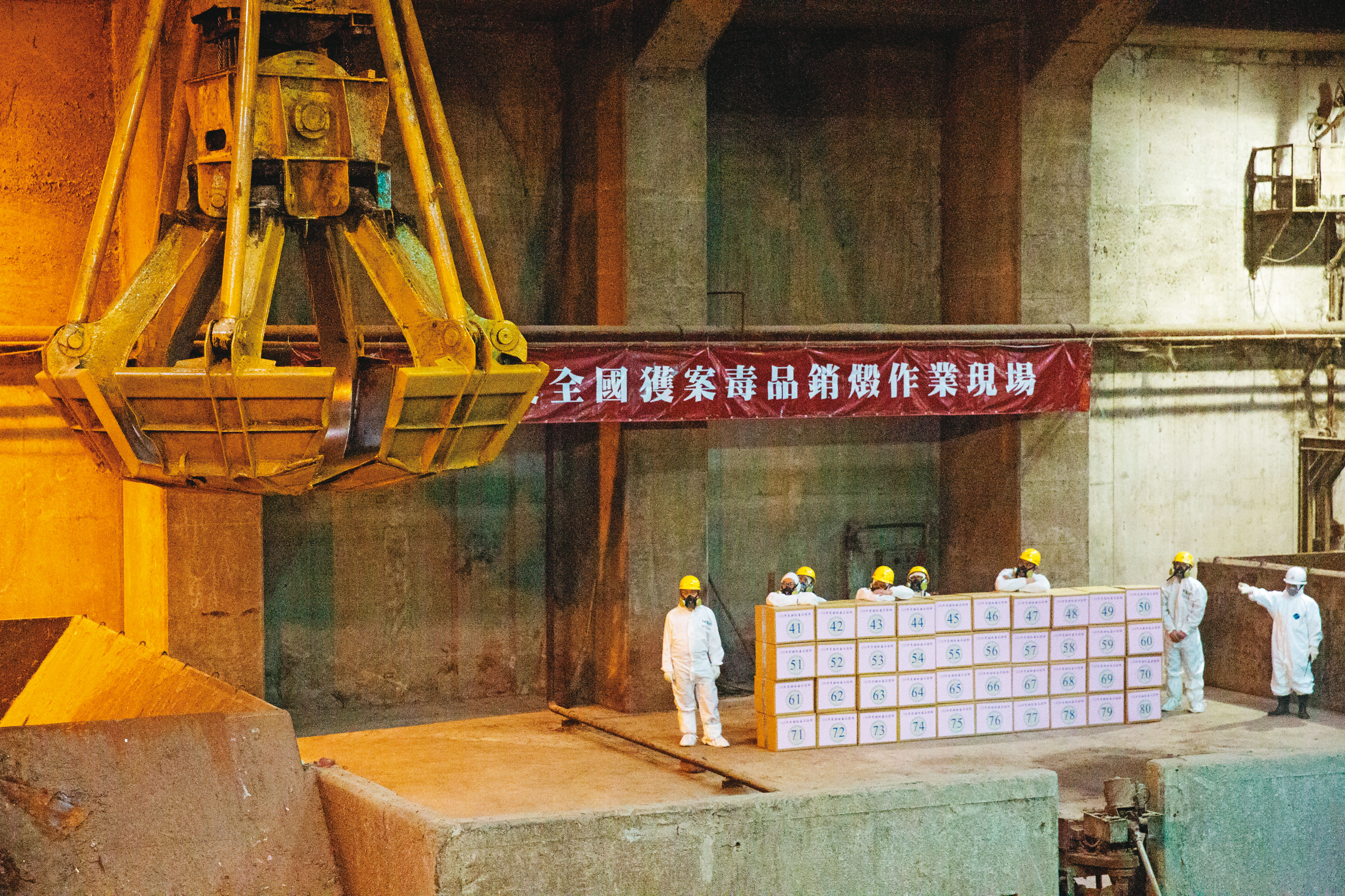 2017年調查局例行將查扣毒品送至焚化爐燒毀，未料其中竟混摻徐宿良調包的3萬顆假一粒眠。