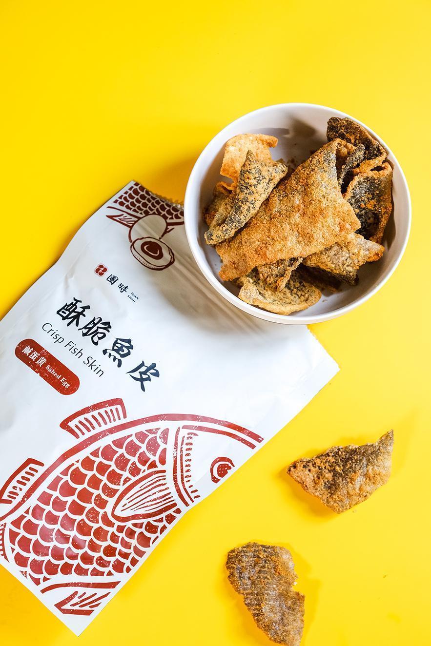 團時鹹蛋黃酥脆魚皮（有趣饕貨提供）