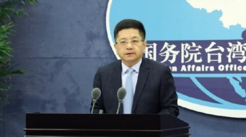 我國將在立陶宛設立代表處引中國不滿,國台辦發言人馬曉光表示「勾連外部勢力謀『獨』挑釁只能自食惡果」。 (翻攝自國台辦微博)