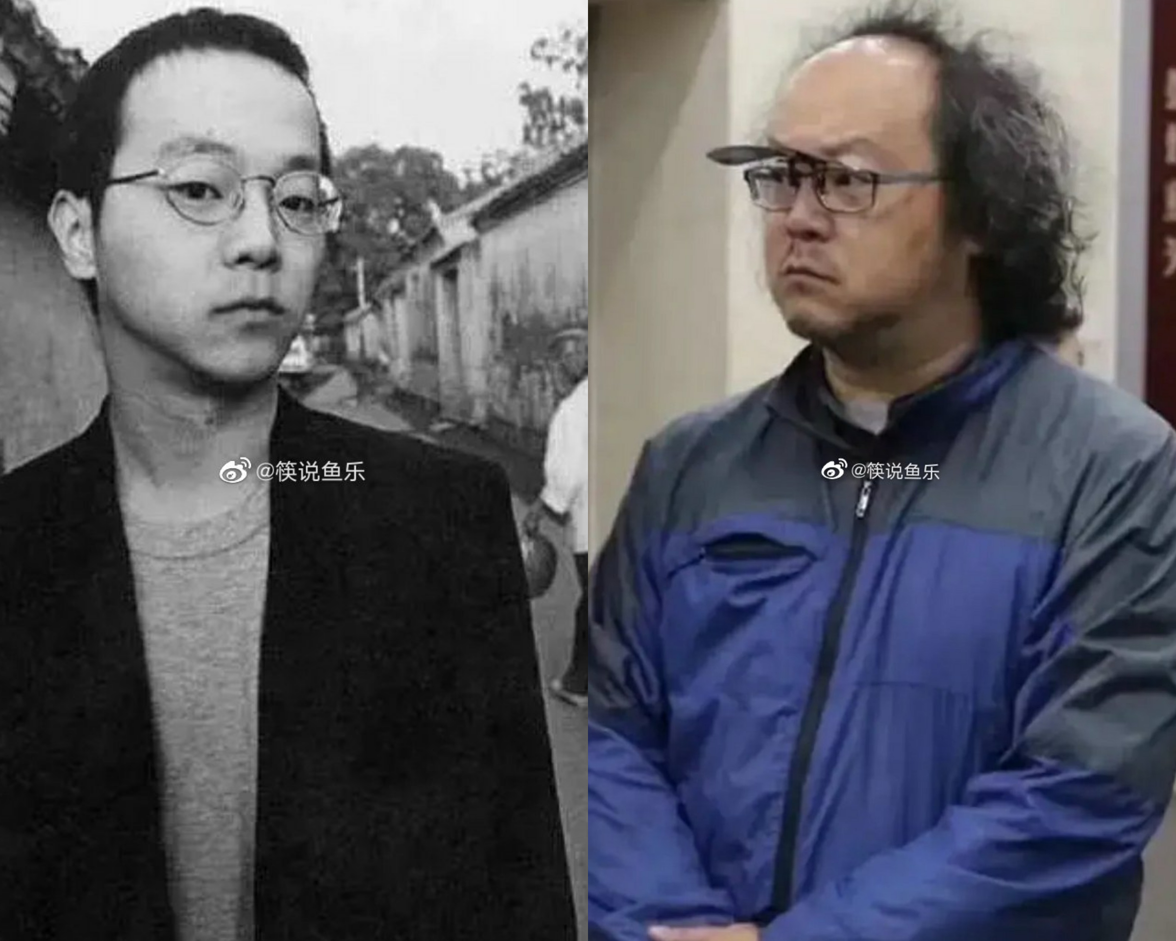 竇唯當紅時意氣風發，如今卻穿著邋遢、身材也走樣。（微博圖片）