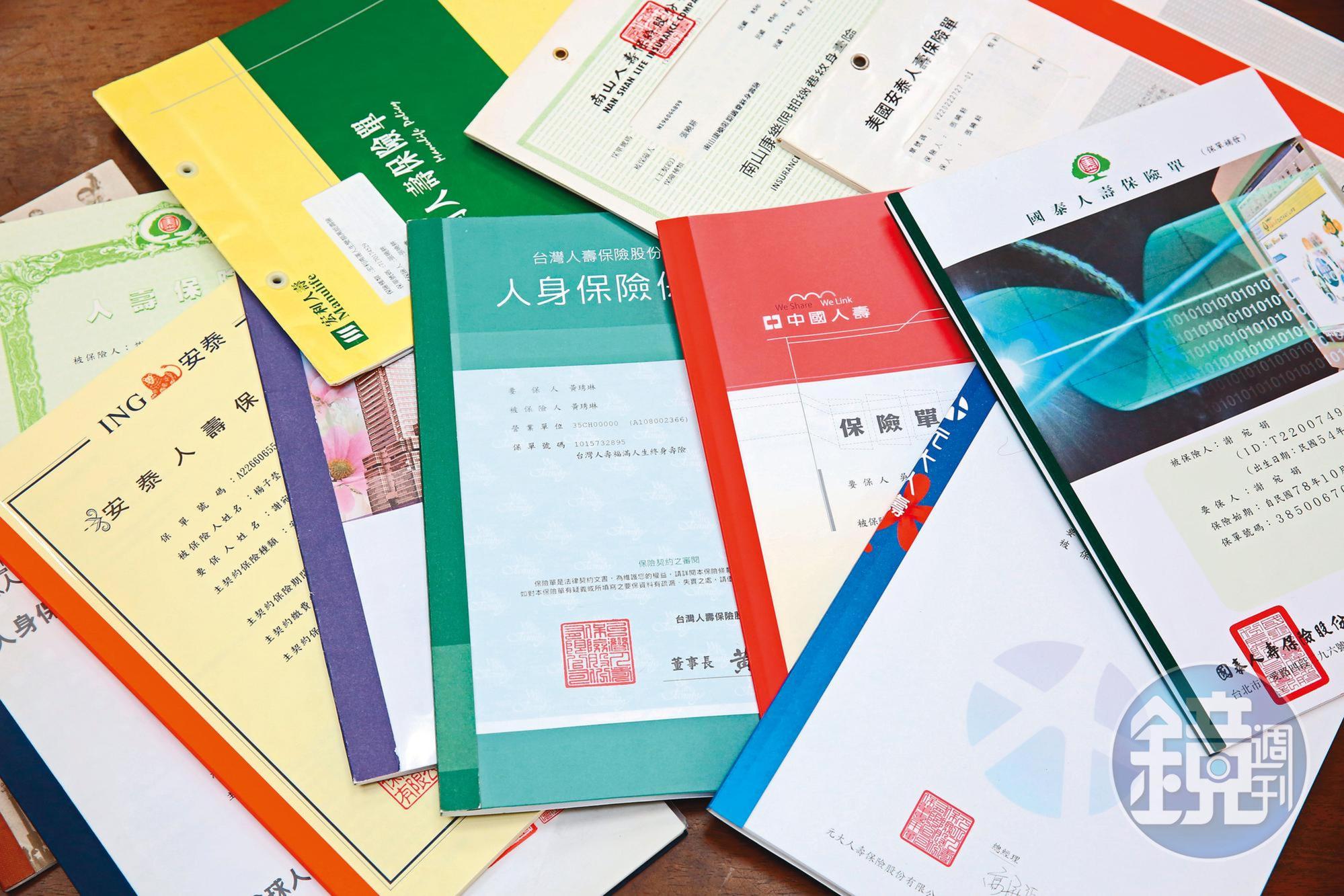 能從外太空講到內子宮的沈玉琳，自嘲保險也是買得鋪天蓋地。（示意圖）