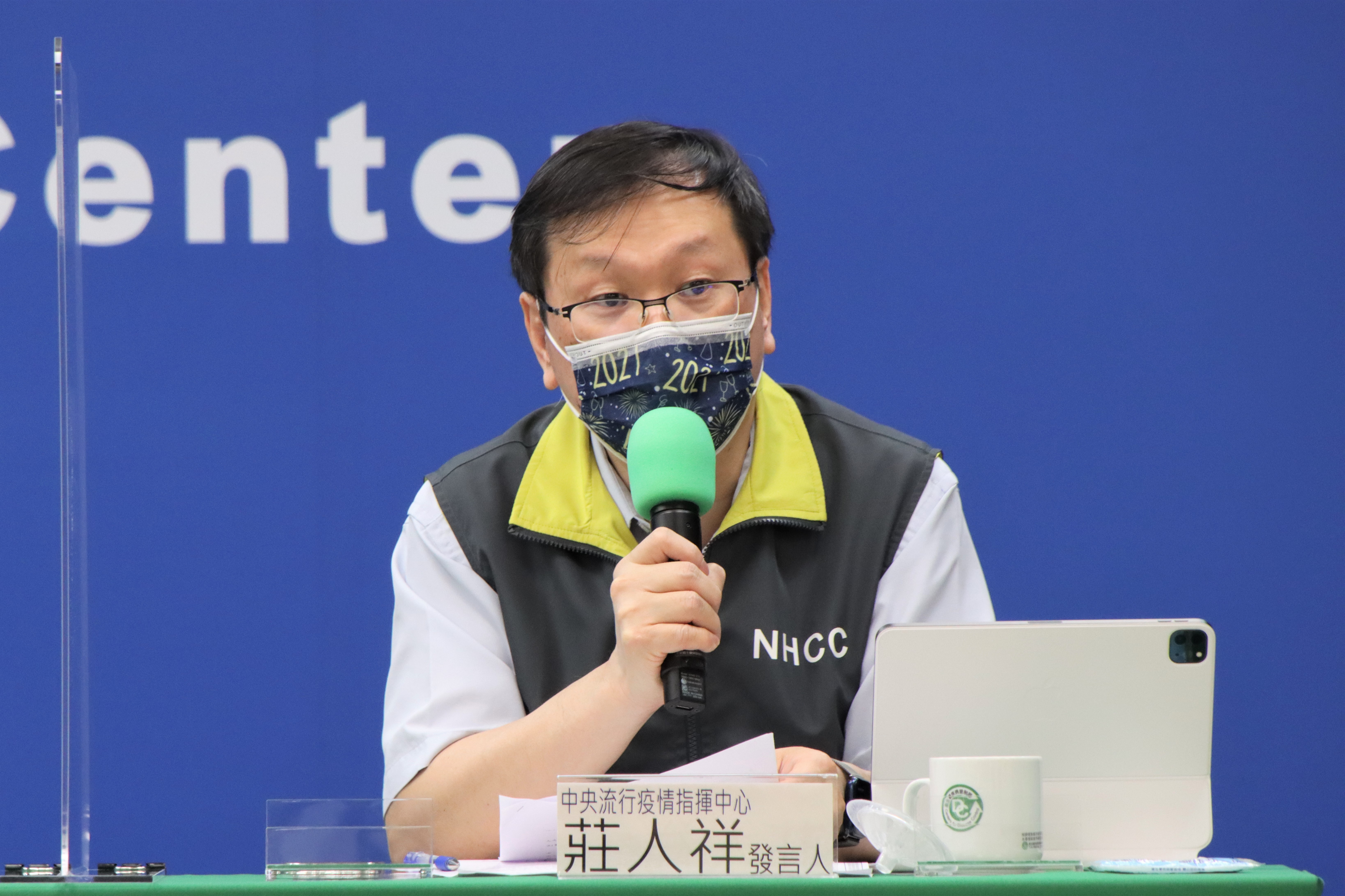 指揮中心發言人莊人祥說明，施打疫苗與死亡時間相近案例。（指揮中心提供）