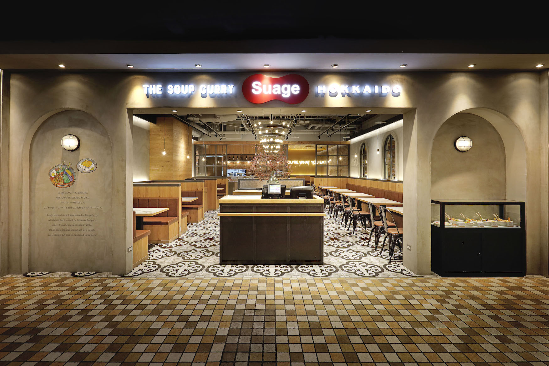 「Suage」位於台北統一時代百貨的首家台灣分店於8月12日開張。（Suage提供）