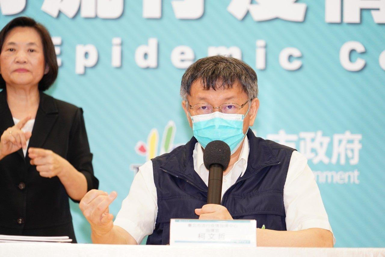 北市新增4例確診個案,市長柯文哲表示,代表社區還是有潛伏的感染源。(北市府提供)