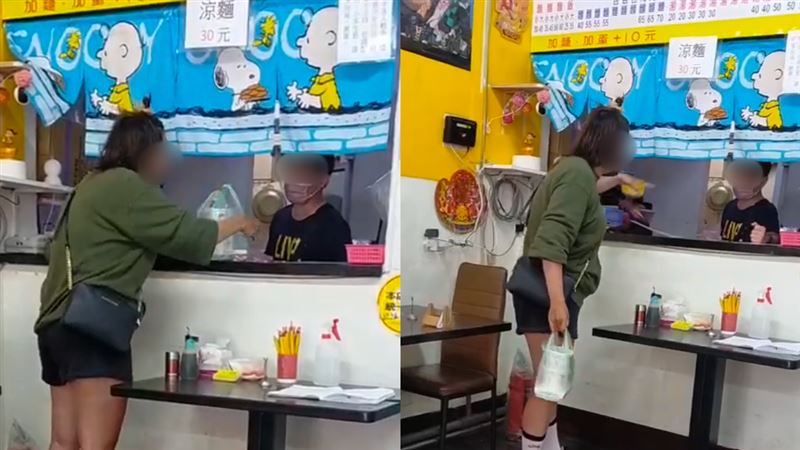 一名疑身心狀況不佳的女子，竟辱罵餐廳老闆娶越配是召妓。（網友提供）