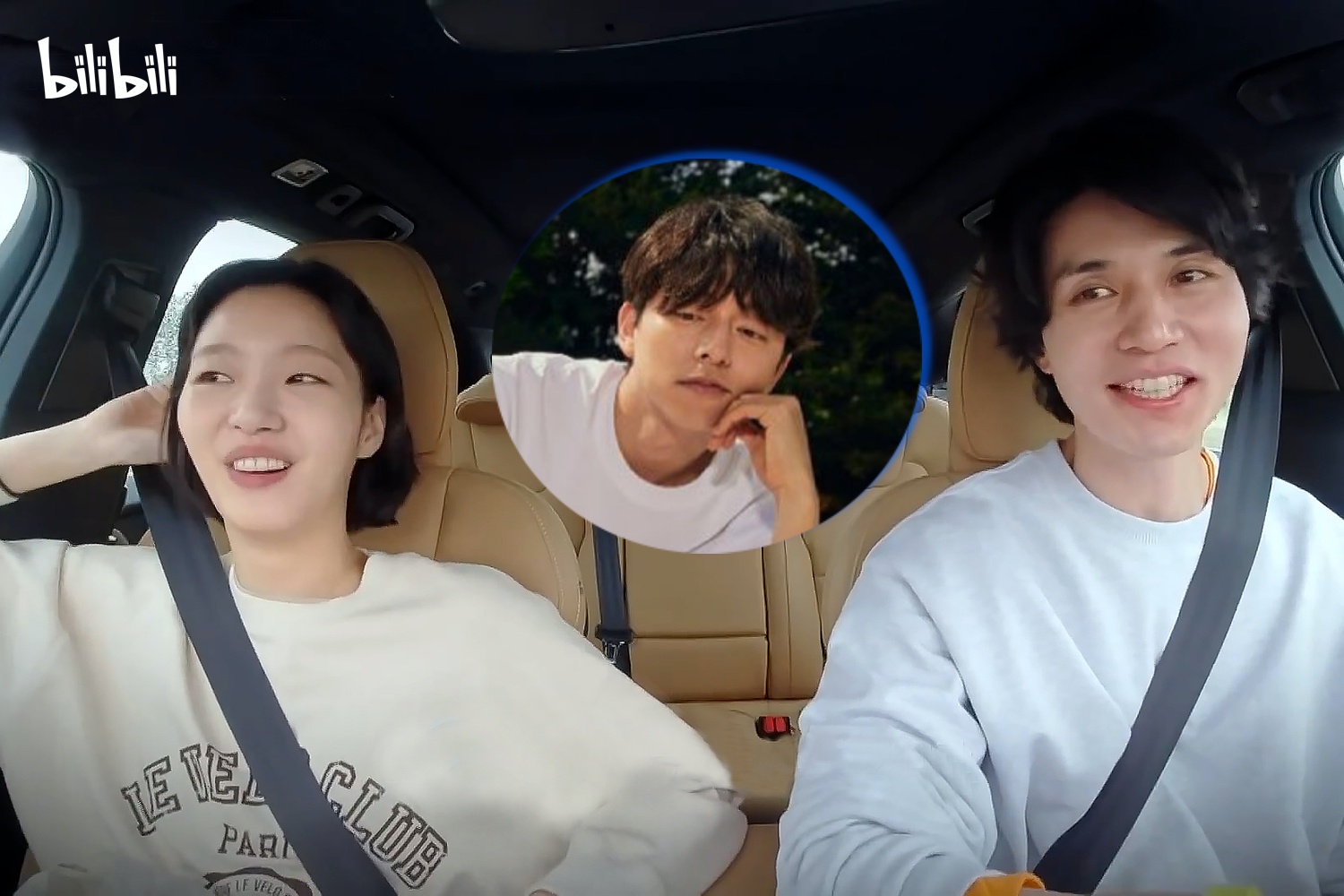 李棟旭（右）大爆和金高銀（左）、孔劉（小圖）一起去唱KTV的趣事。（合成照片，bilibili提供）